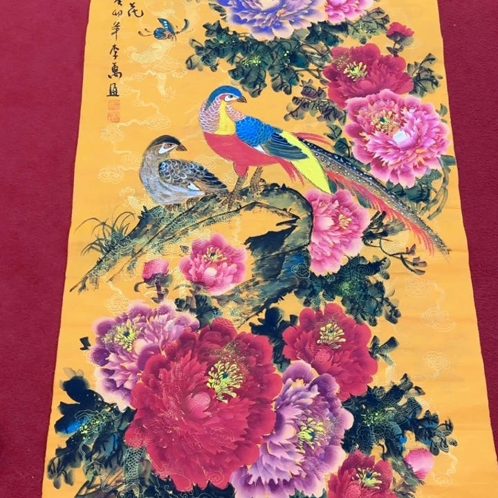国画手绘图标的设计与