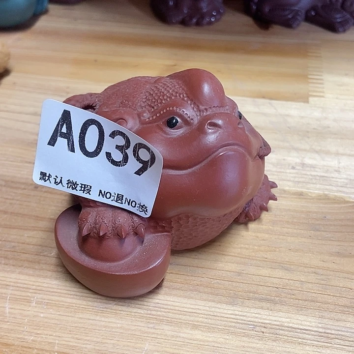 紫砂茶宠宜兴紫砂金蟾