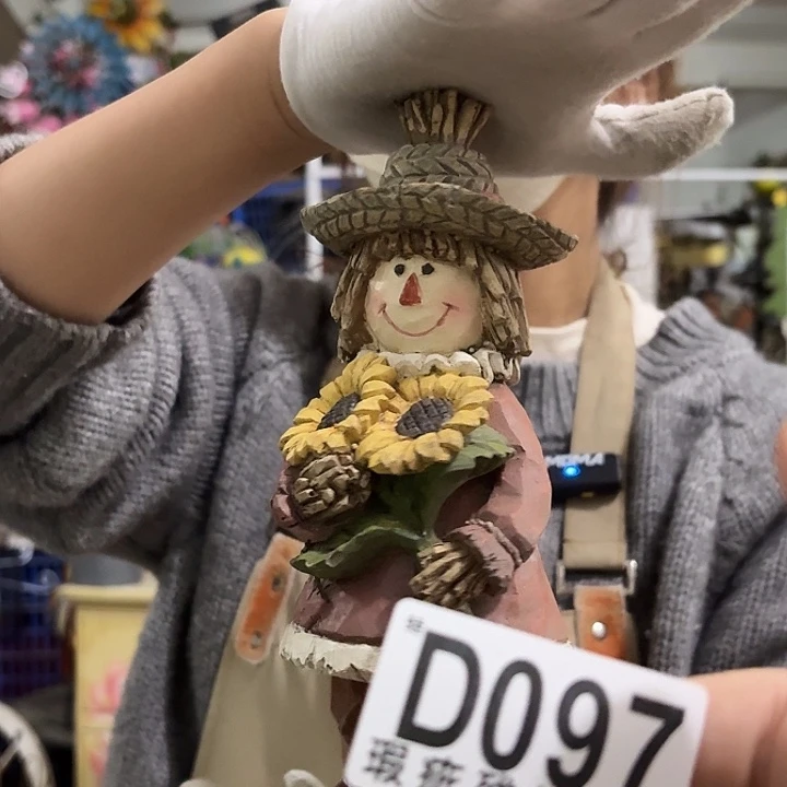 核桃木/黑胡桃（胡桃木）