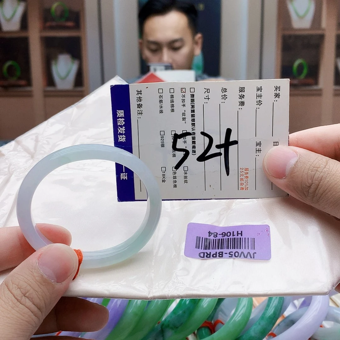 未镶嵌手镯翡翠fufuffff