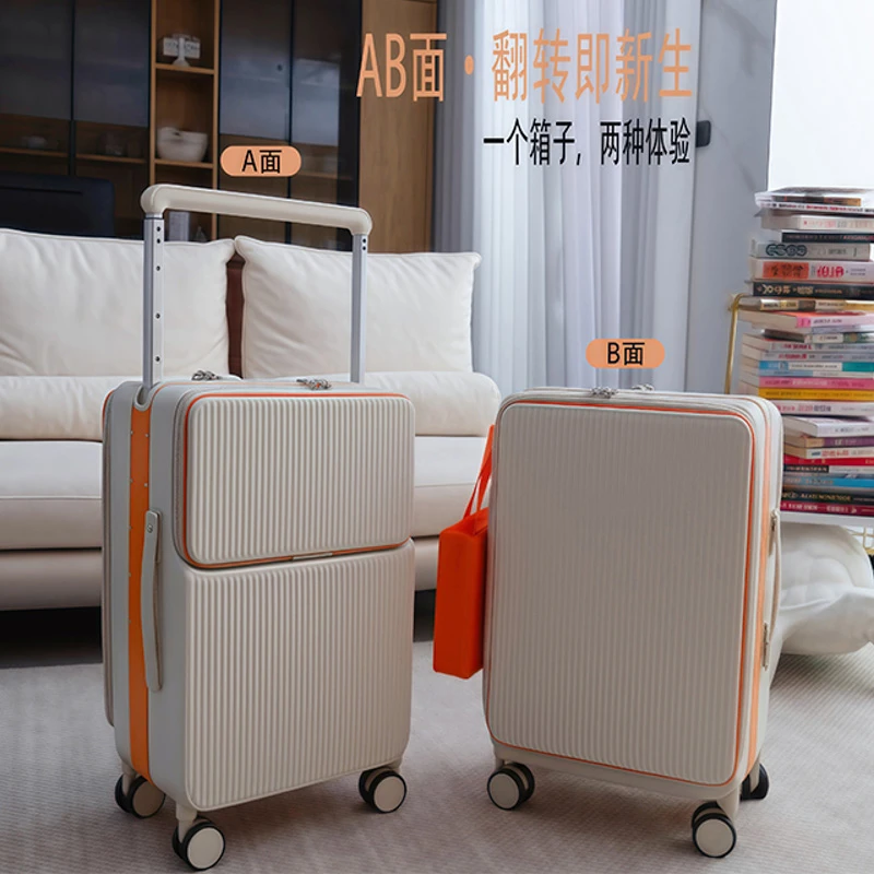 双开门宽拉杆行李箱挂钩大容量旅行商务密码箱网红防水