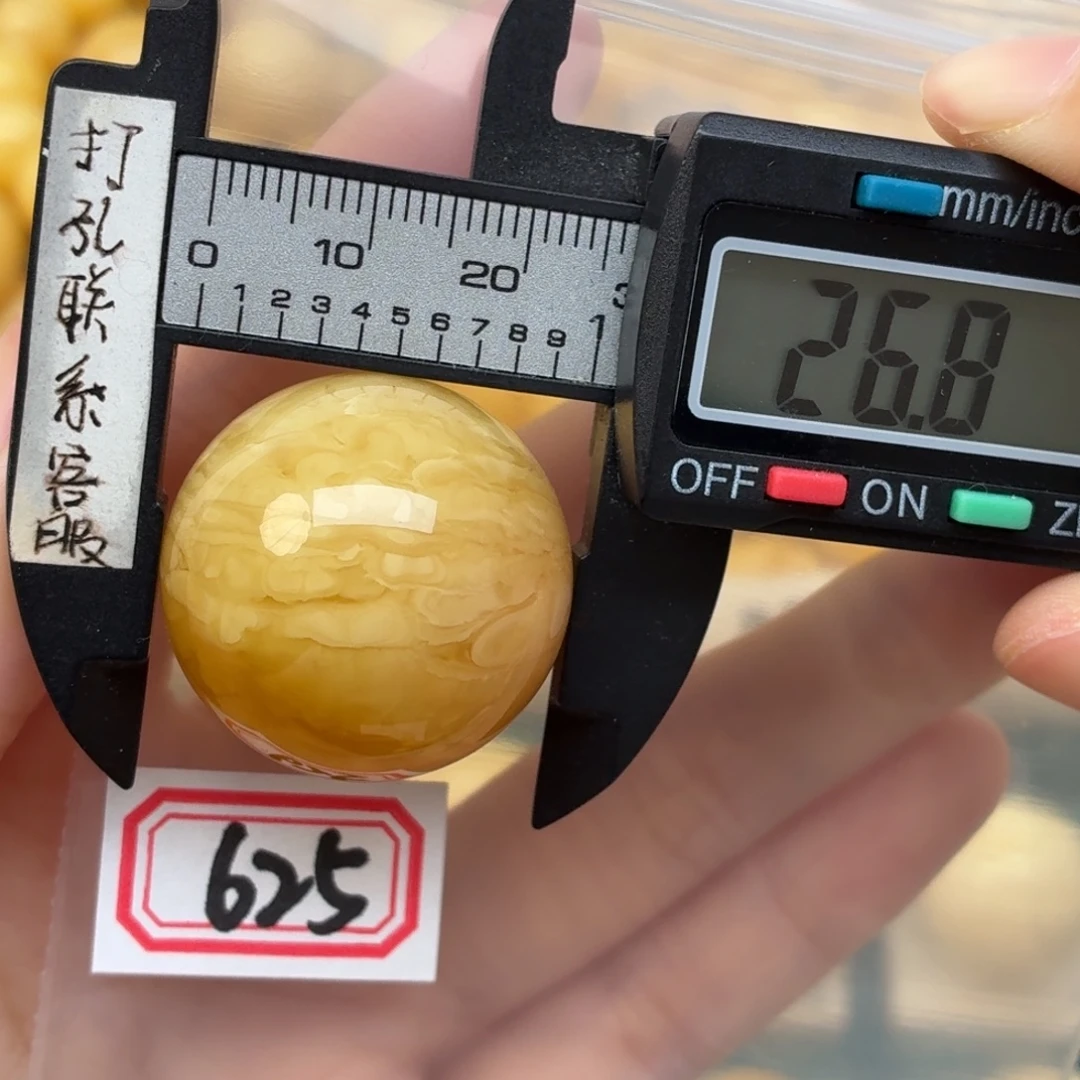 鸿***裸石蜜蜡未镶嵌微瑕