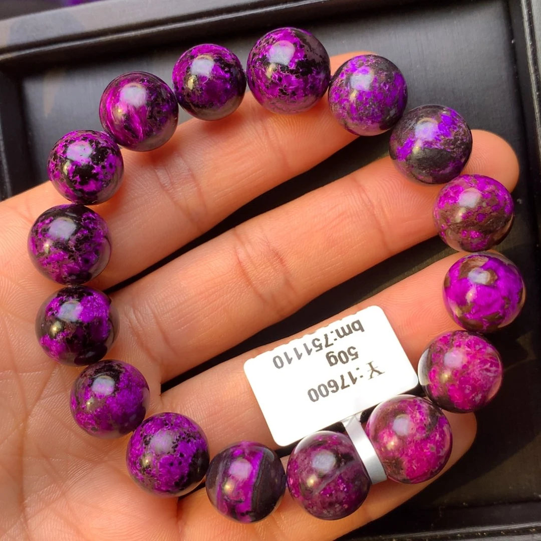 苏纪石（舒俱来）未镶嵌手串