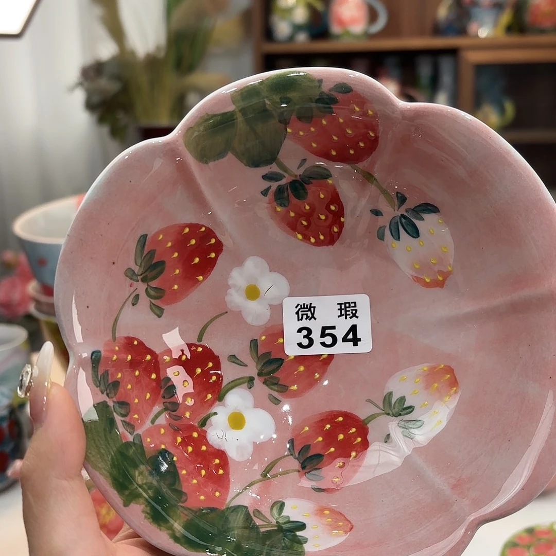 瓷片哈哈哈哈哈哈哈哈哈哈哈哈哈哈哈
