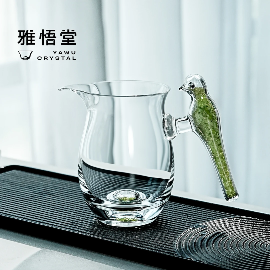 雅悟堂青岚翠鸟公杯水晶杯手工鹰嘴设计家用公道杯喝茶专用茶器