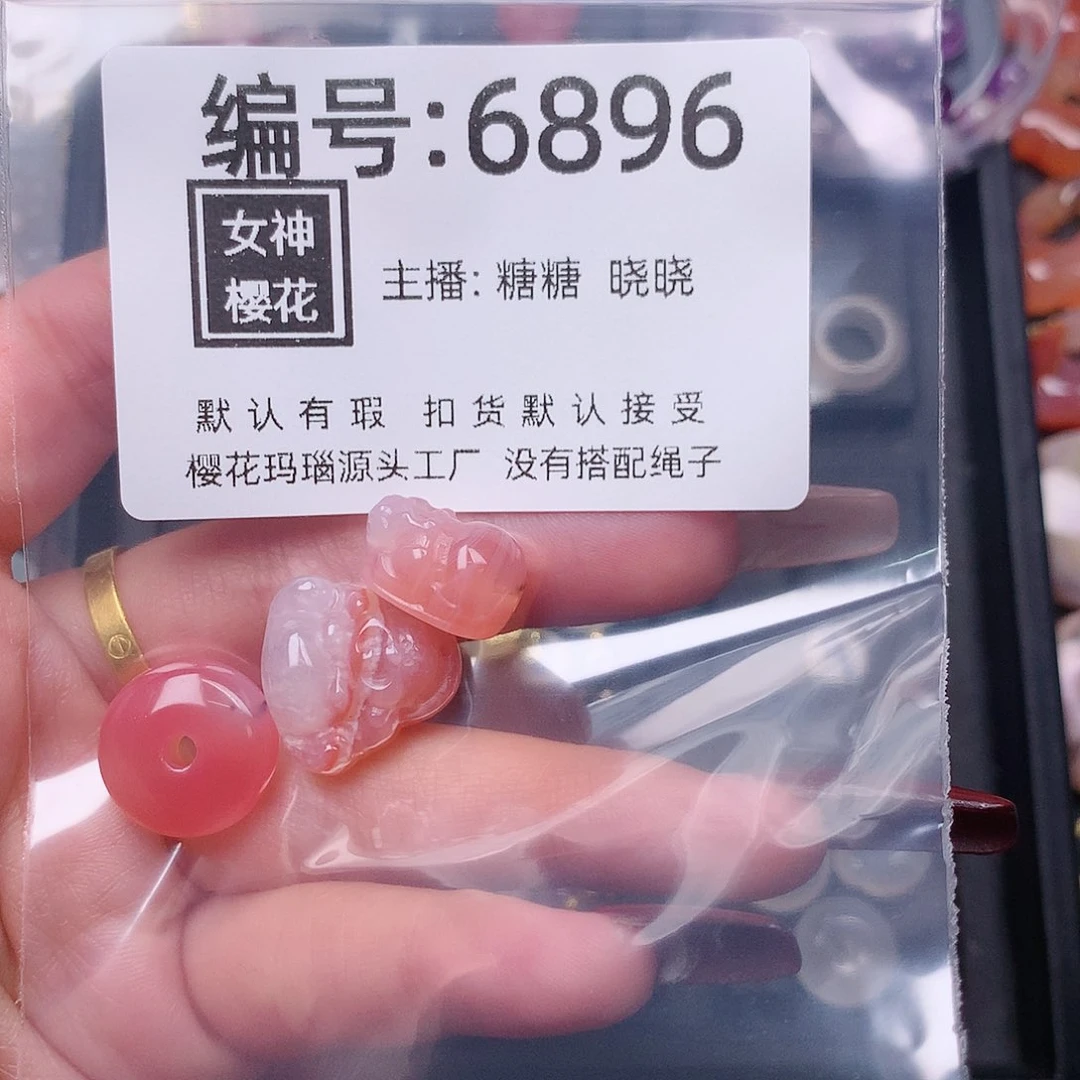 玛瑙/玉髓颈饰合金佳*佳