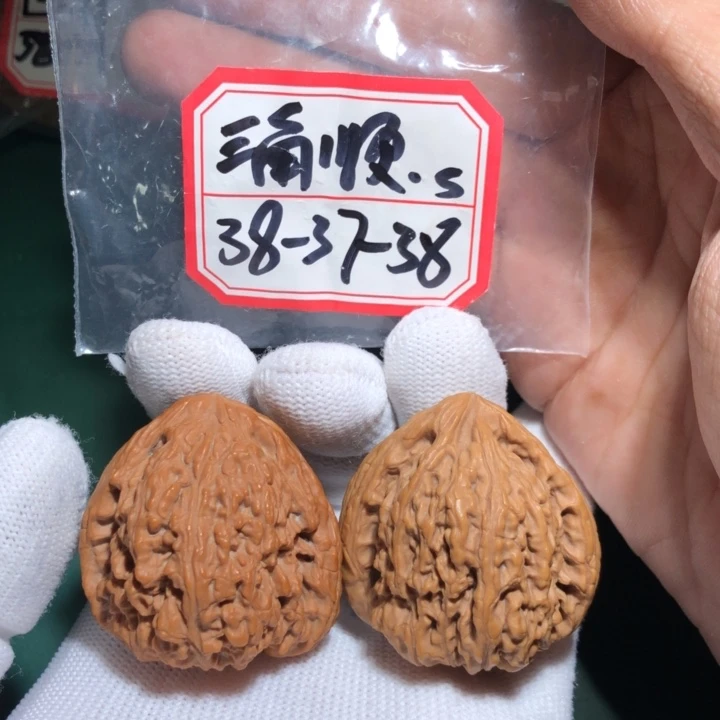 文玩核桃吊坠南疆27