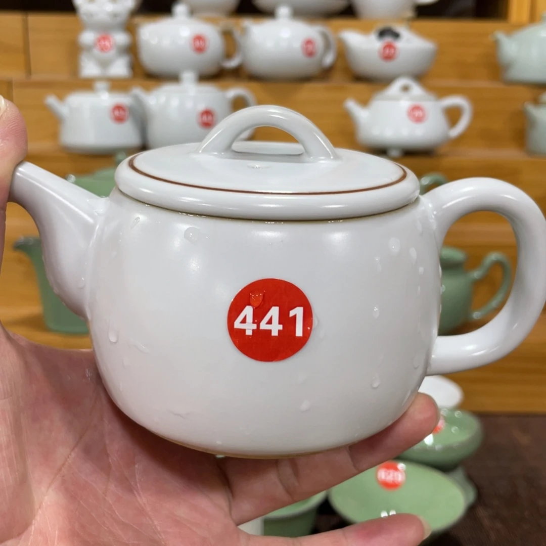 微瑕陶瓷茶壶茶杯家用