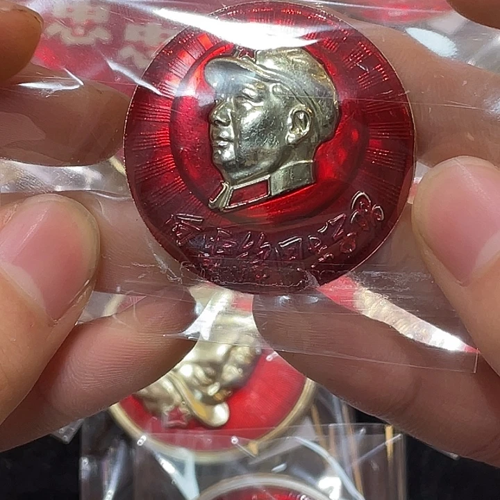收***家一一一一一一一一一一一