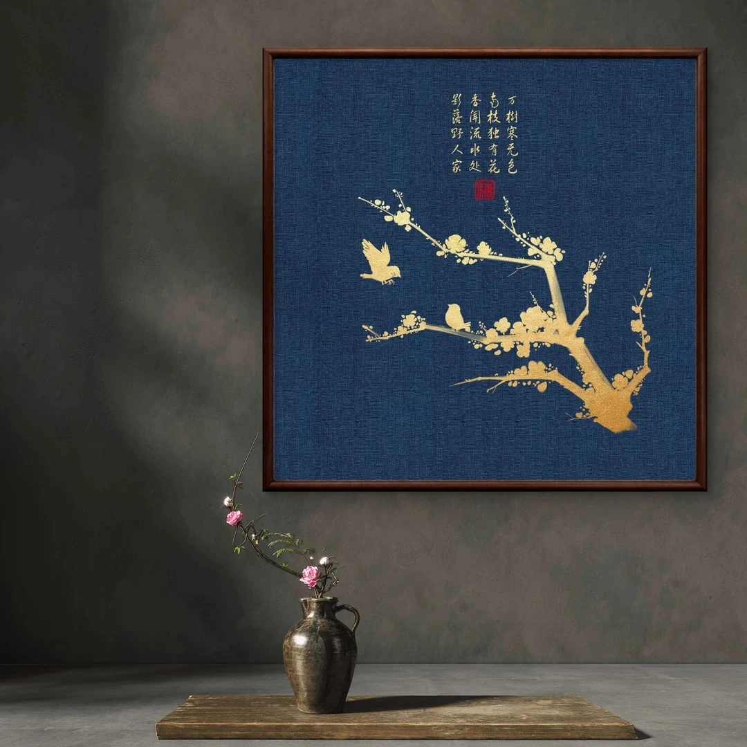 056-80*80喜上眉梢中式装饰画木框玄关书房茶室客厅挂画