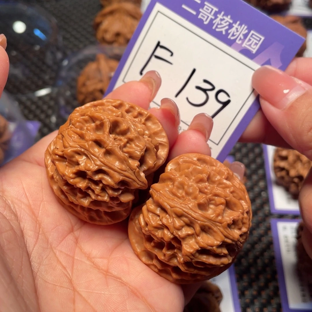 把件桃核139号苹果40