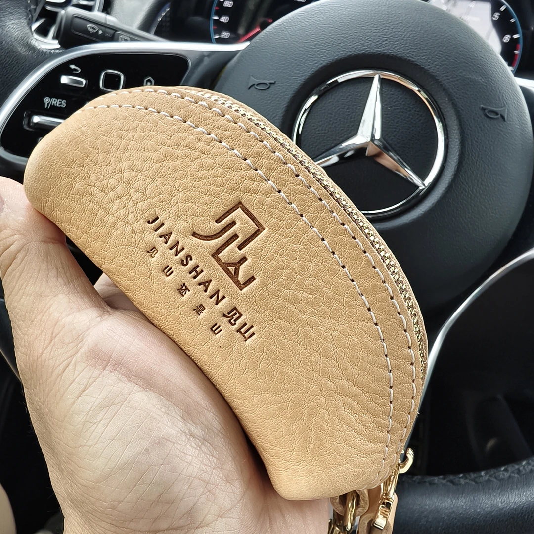 首饰袋 意大利mbox牛皮文玩袋核桃手串菩提收纳袋手持盘珠袋变色