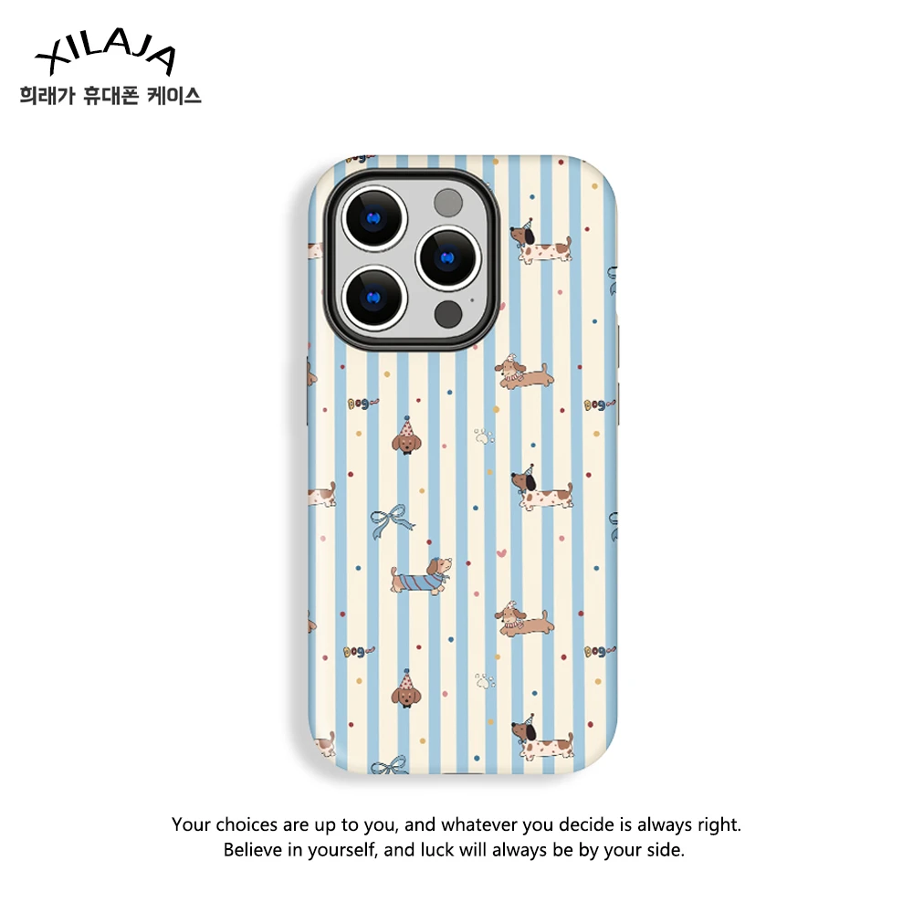 条纹腊肠狗韩版菲林适用于15/14苹果手机壳iPhone16promax二合一