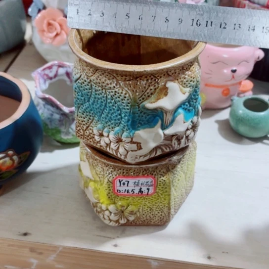 红陶1111111111111111