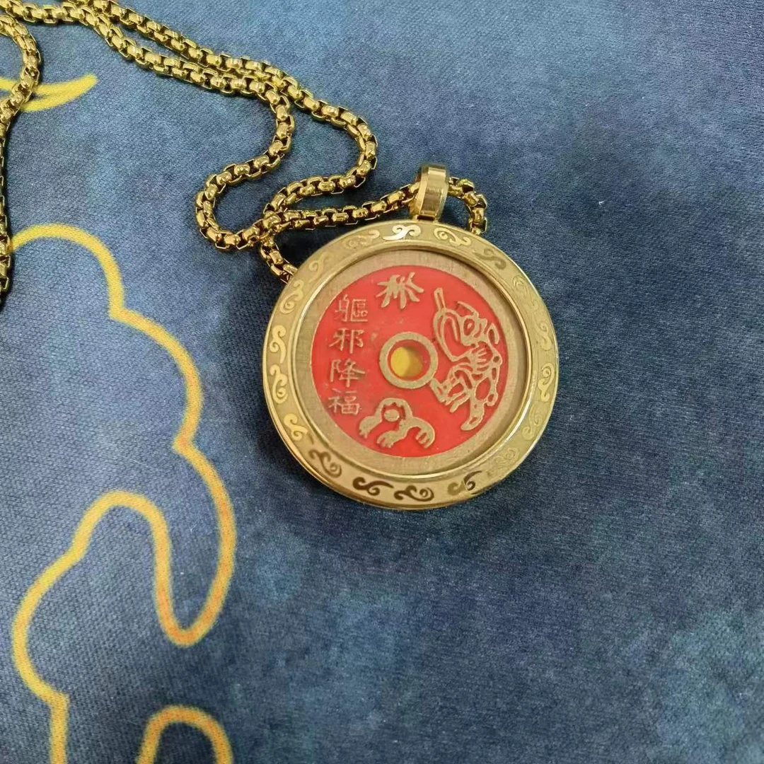 五福钱铜钱约31*6mm左右约34.5g左右 G29240902-02