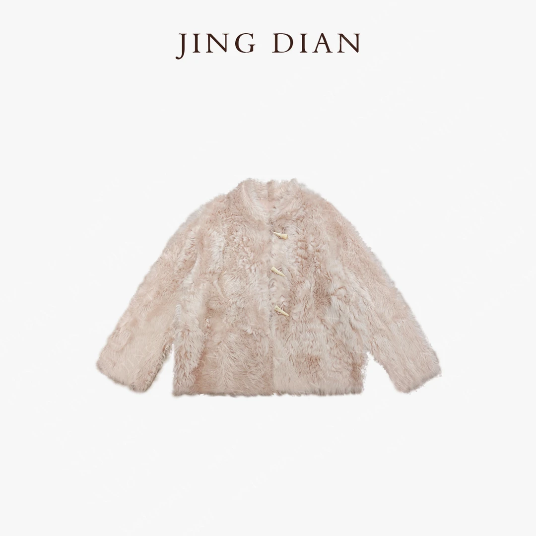 【JD】定制款雾霾粉牛角扣进口托卡皮毛一体外套