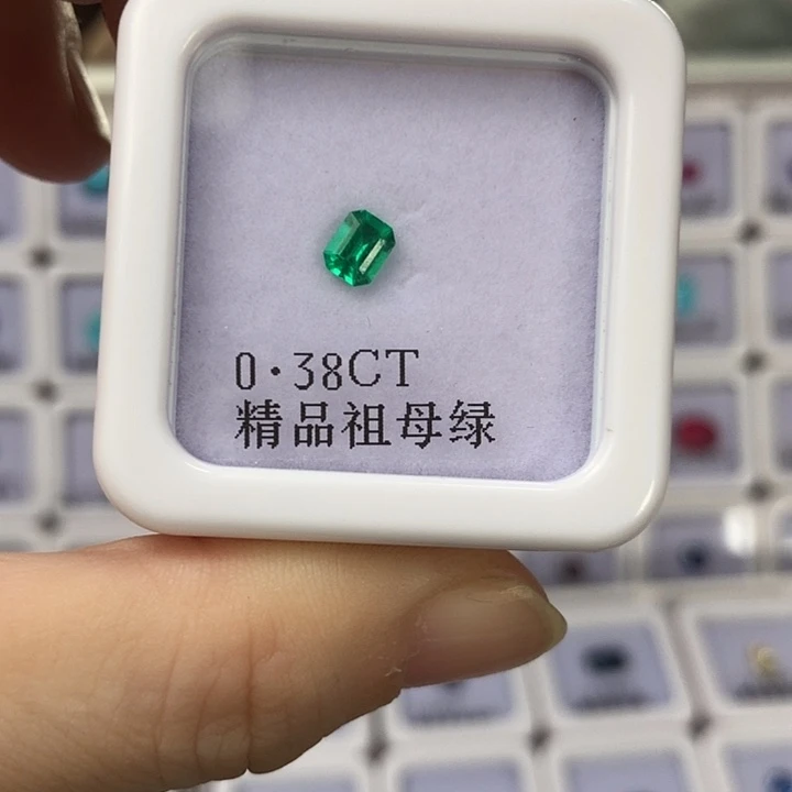 及***韫祖母绿裸石0.38克拉