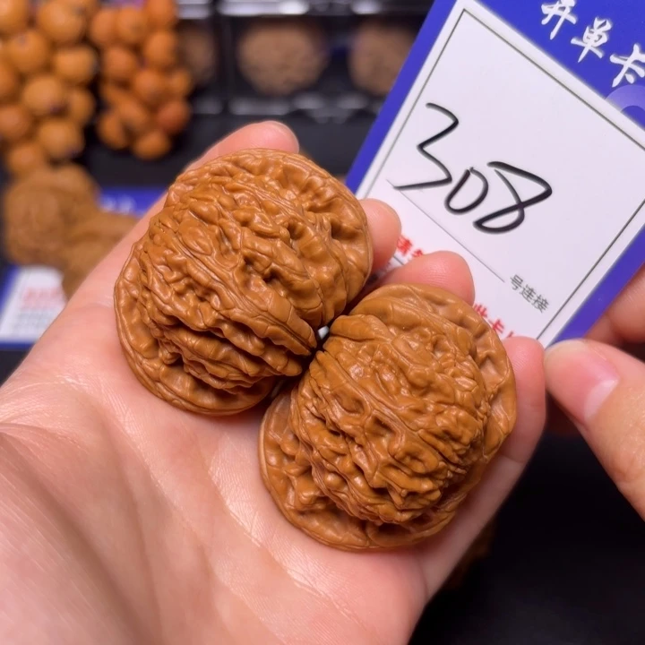 文玩核桃把件46四座楼308全
