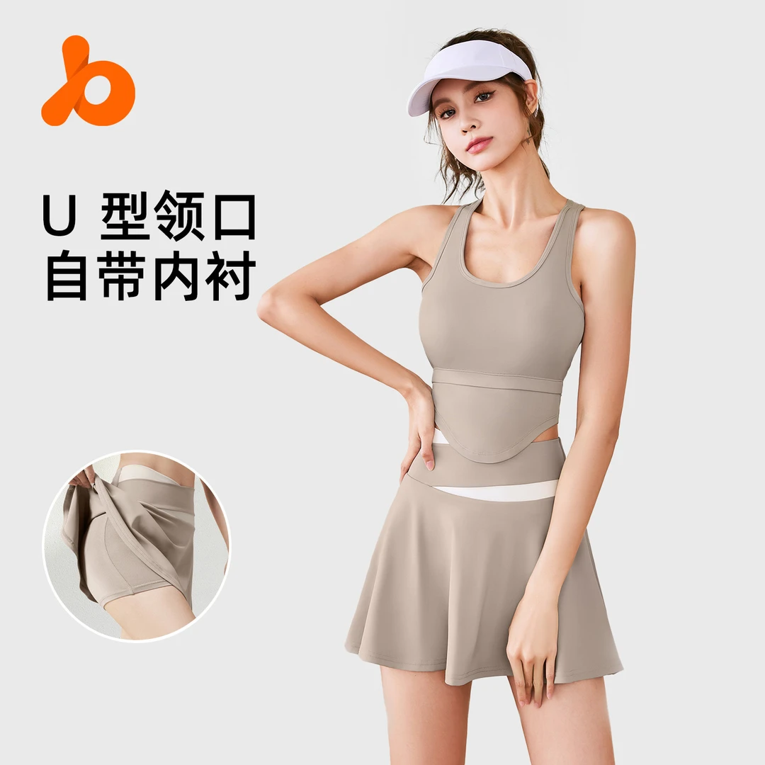 聚衣堂夏季运动套装女裸感瑜伽服套装防走光跑步健身套装