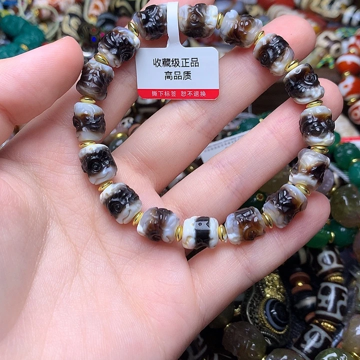 未镶嵌发一条玛瑙/玉髓