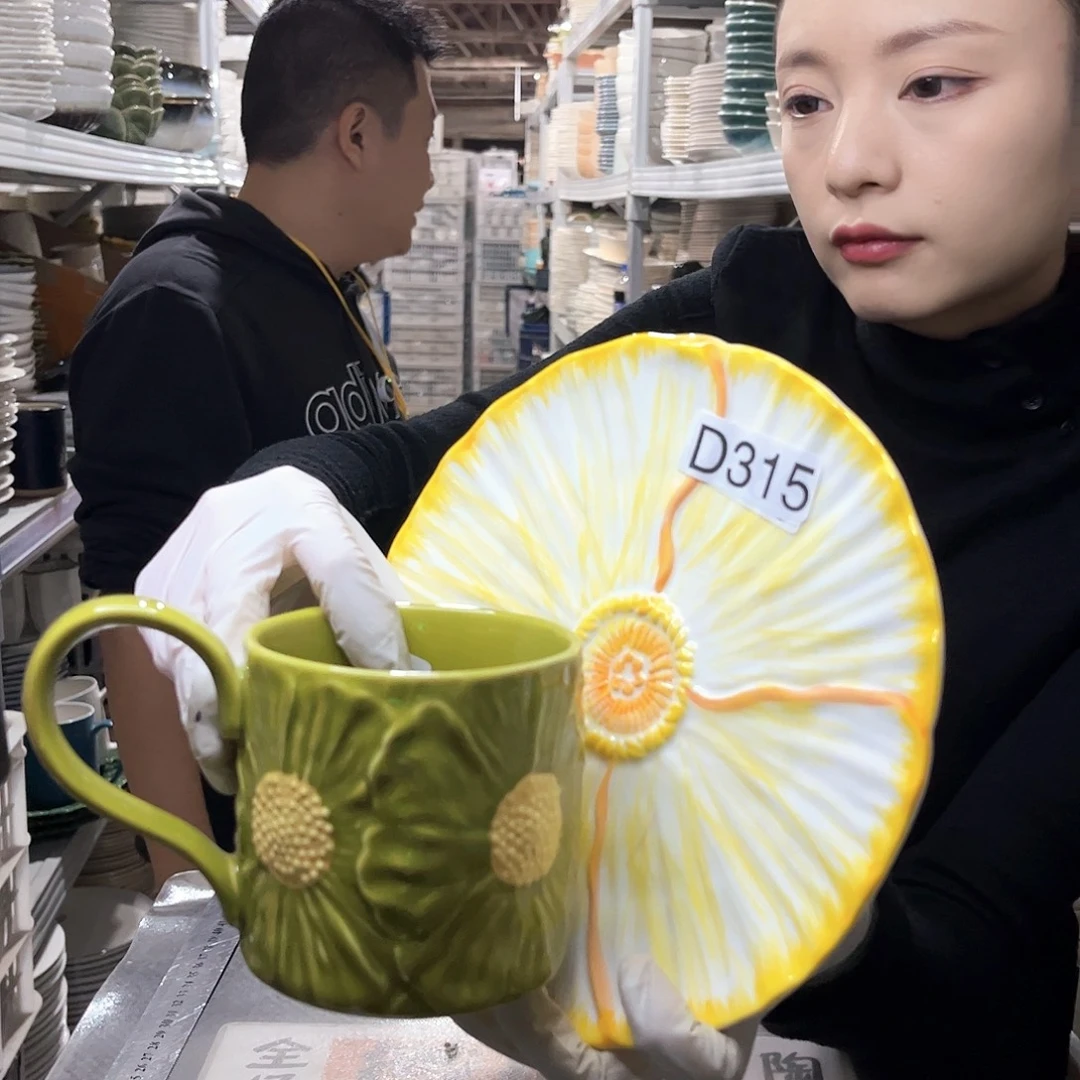 瓷片315              2杯2盘