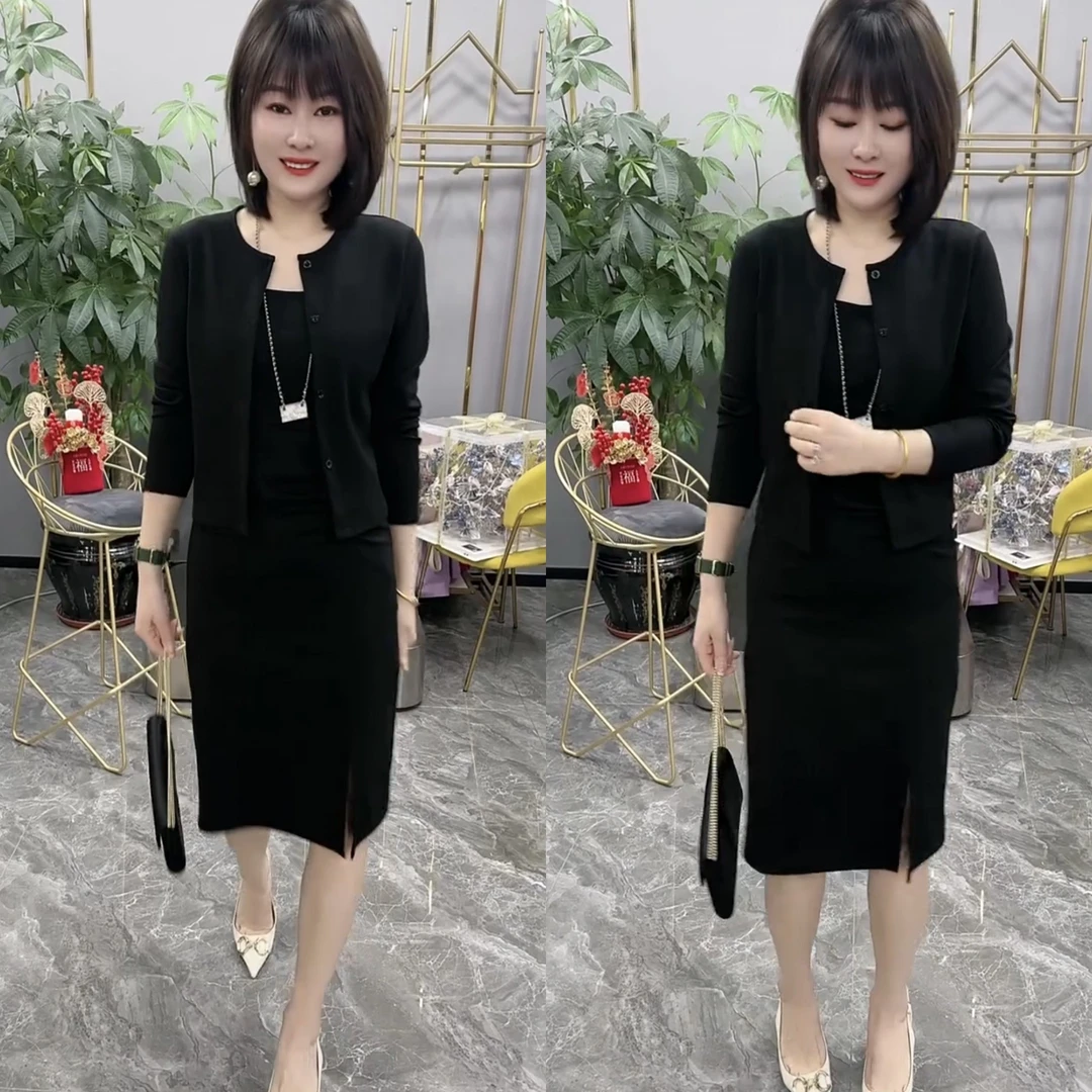 早秋款时尚百搭洋气减龄长袖开衫搭配吊带连衣裙套装