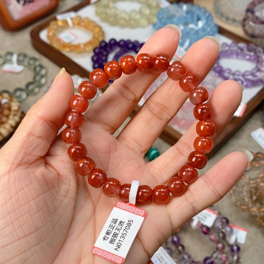 南红玛瑙未镶嵌手链南红老型8.5