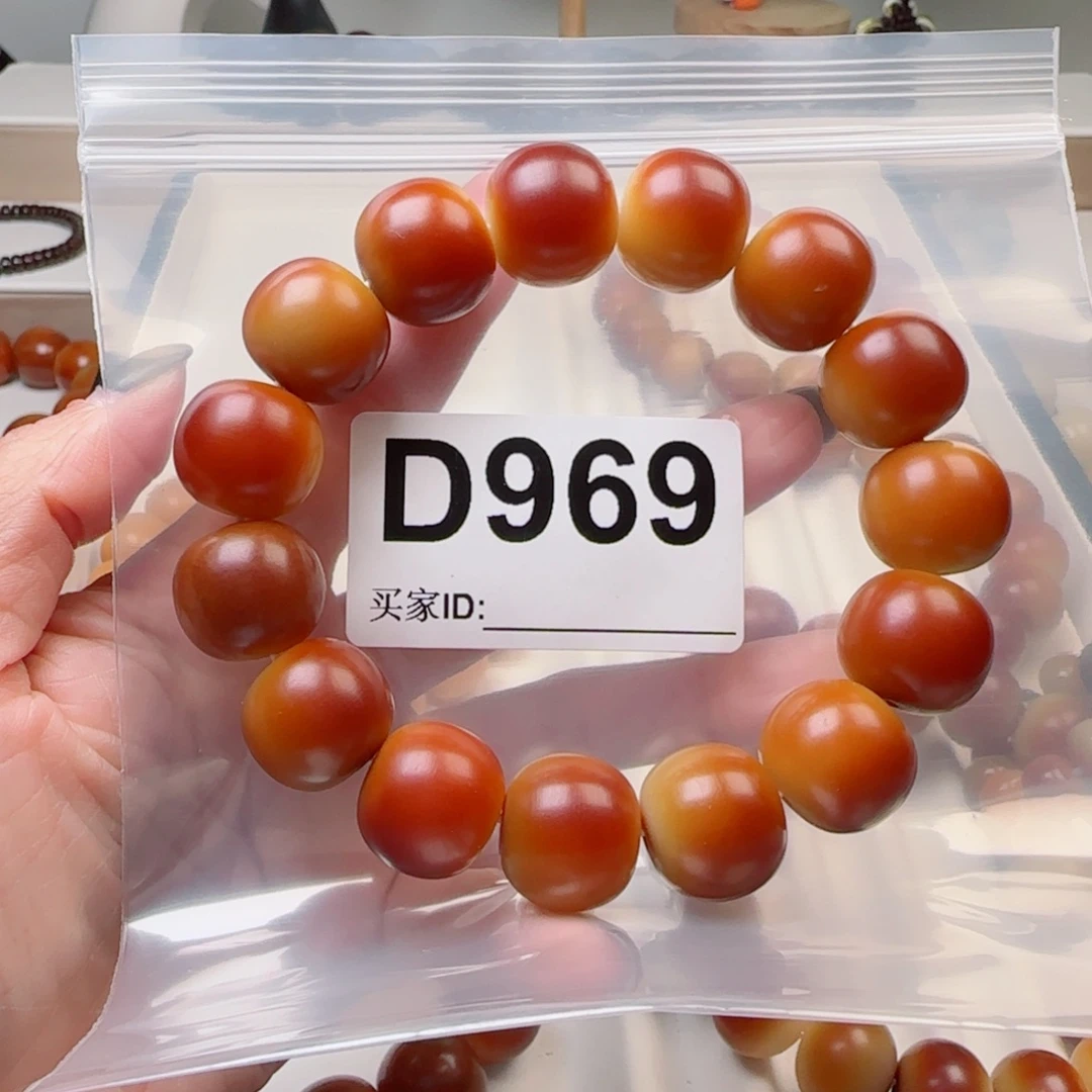 用***2手串菩提根/象牙果17+。