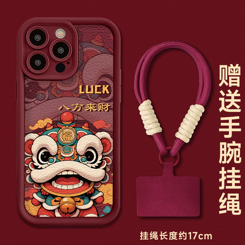 适用于苹果16华为OPPO小米VIVO高颜值时尚皮纹LJ阶梯手机壳AA0517