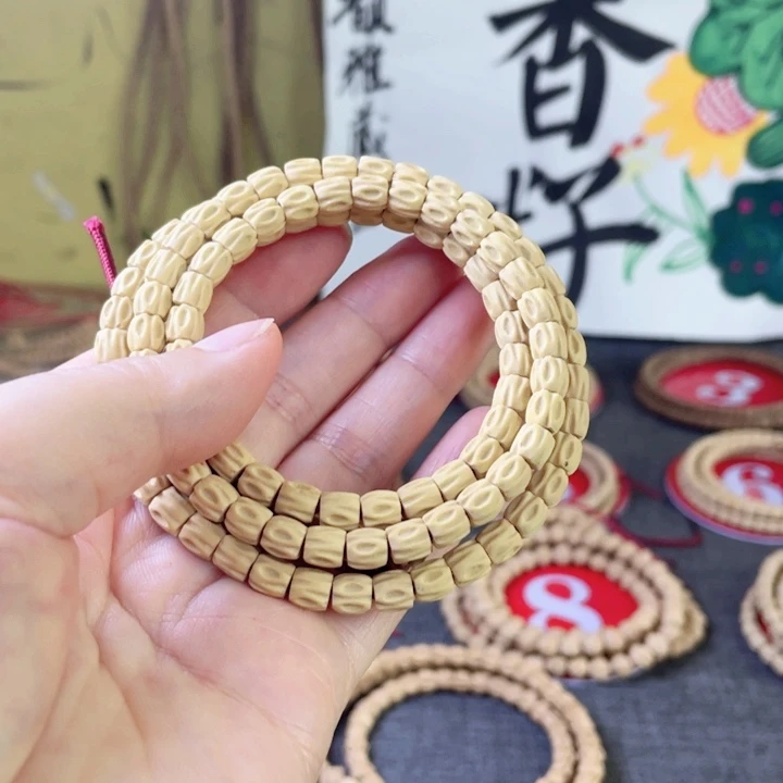 柏木手串/手链雕刻
