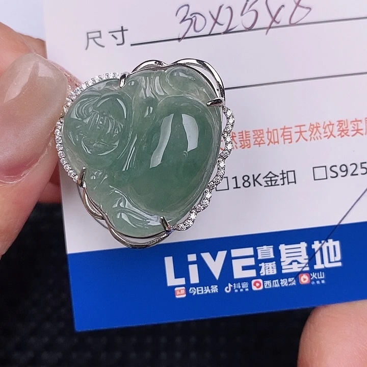 翡翠银S925镶嵌颈饰吊坠