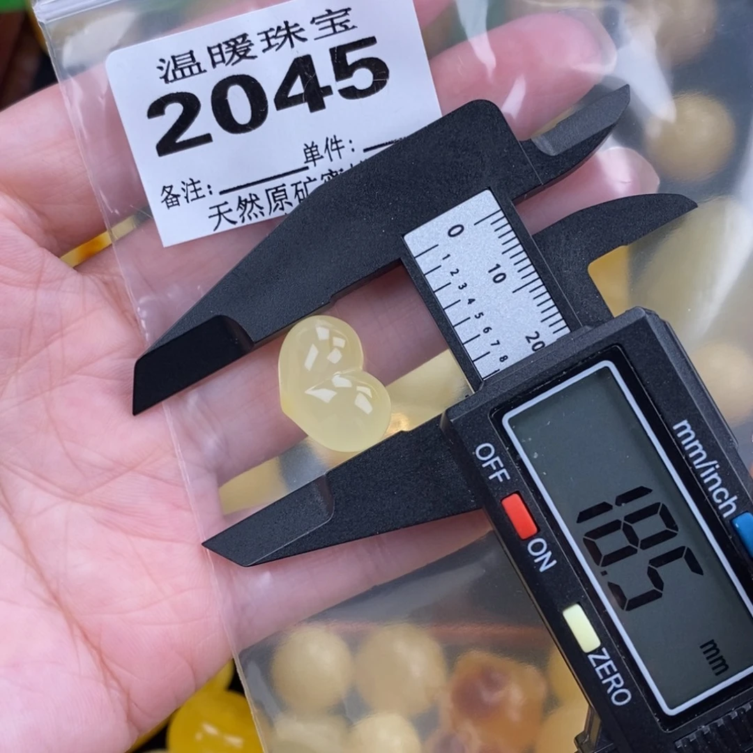 琥珀未镶嵌珠宝奇石裸石