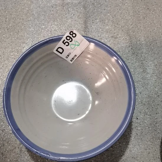 瓷器瓷器微瑕口径19-7