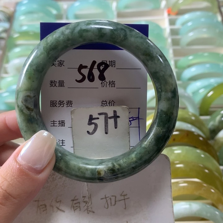 未镶嵌蛇纹石玉手镯568
