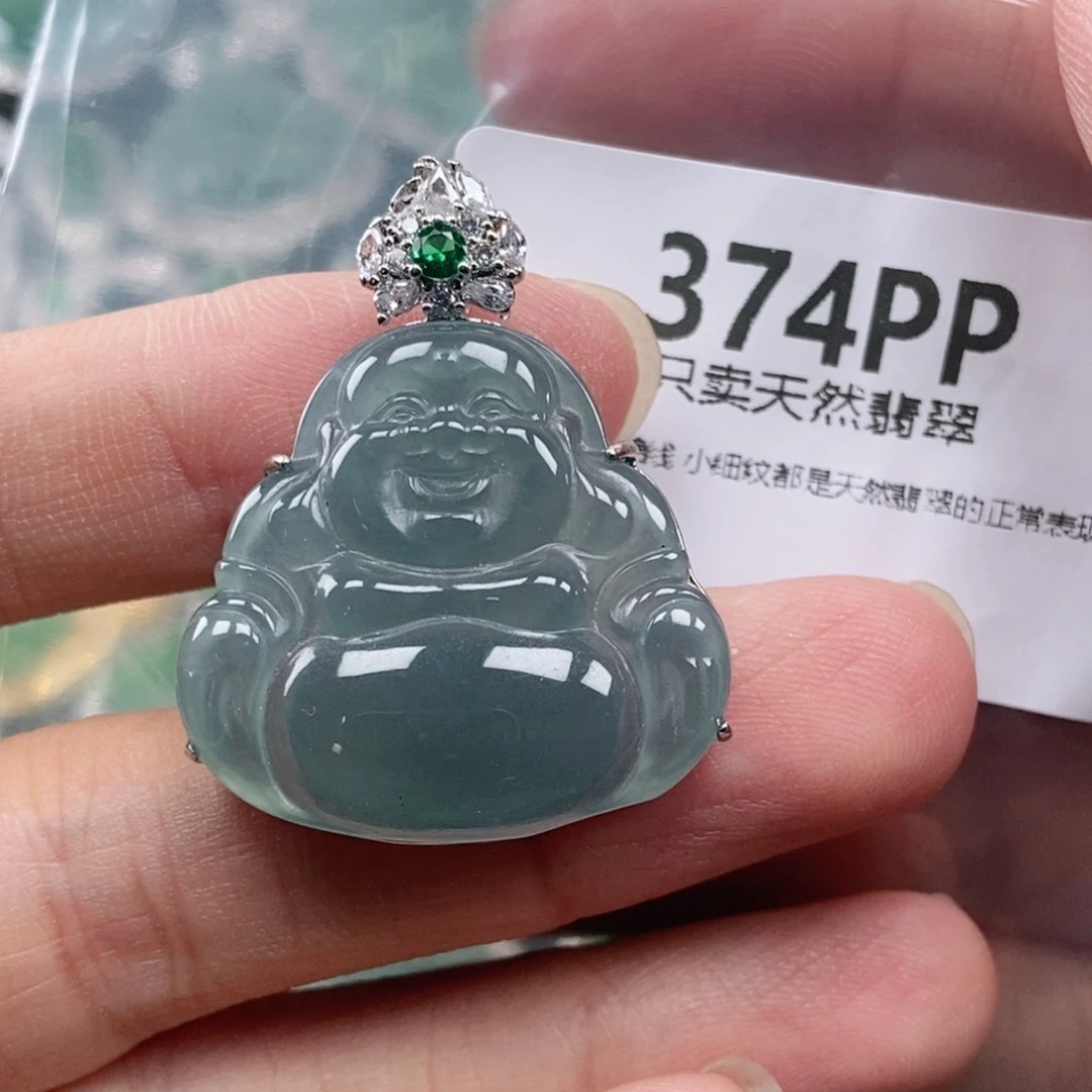 【闪购商品】颈饰未镶嵌翡翠