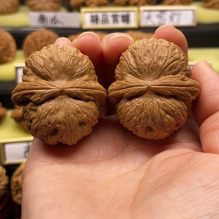 【闪购商品】吊坠文玩核桃平谷元宝41