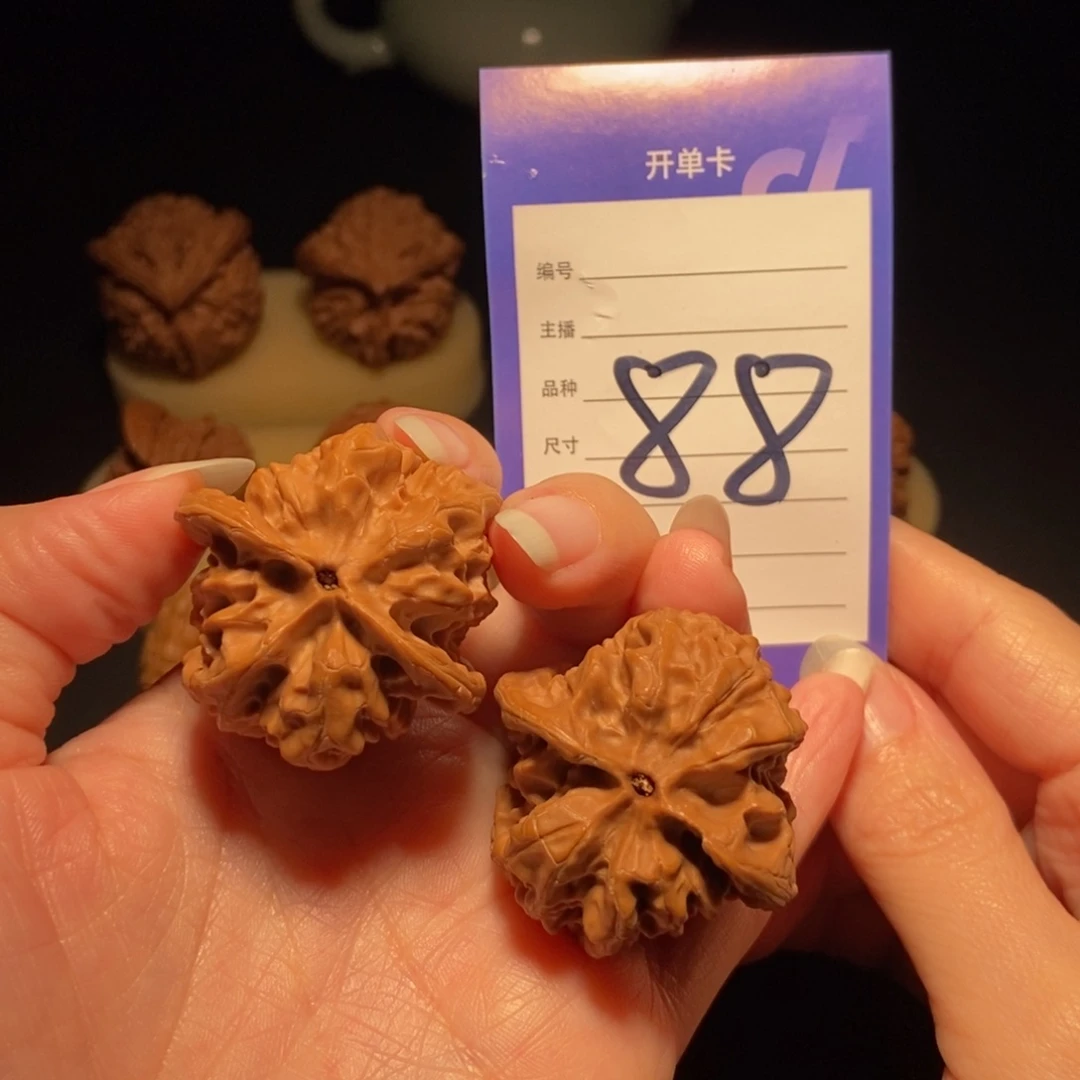 文玩核桃把件大*磐石40