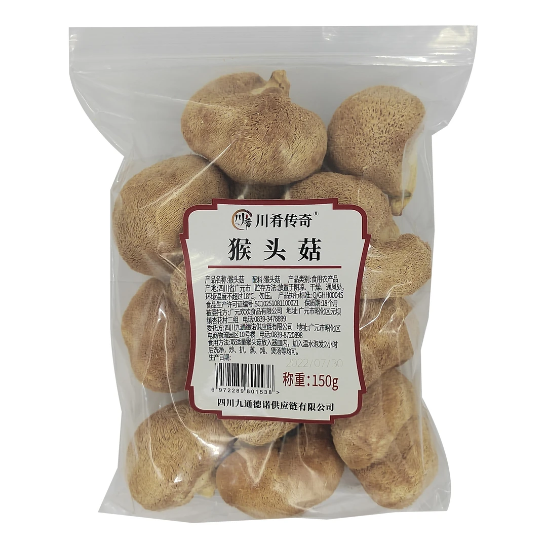 特产山珍猴头菇干货无硫食用菌煲汤营养食材川肴猴头菇透明袋150g