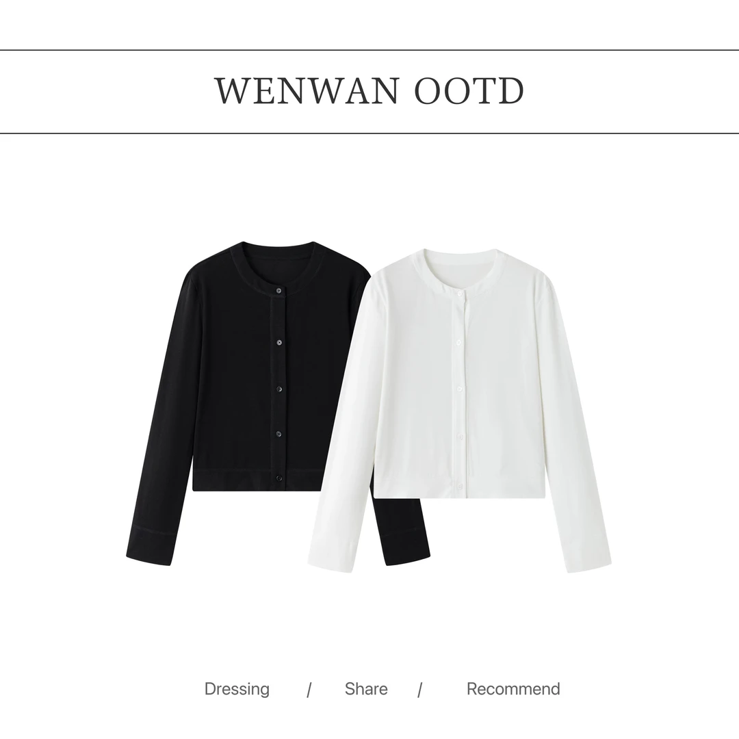 【肤感巨好！】2色！纯色百搭排扣长袖开衫