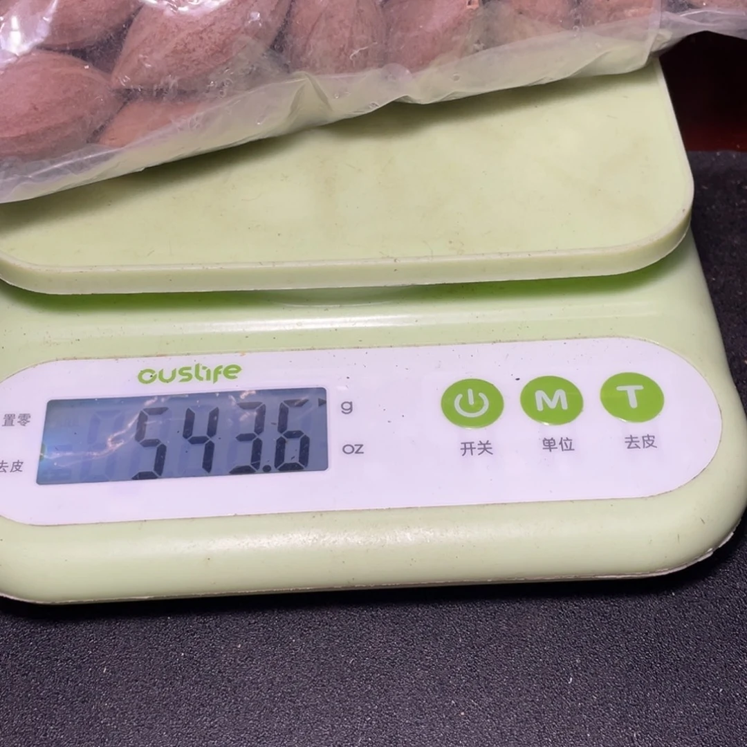 蓝***天橄榄核手串/手链不退不换