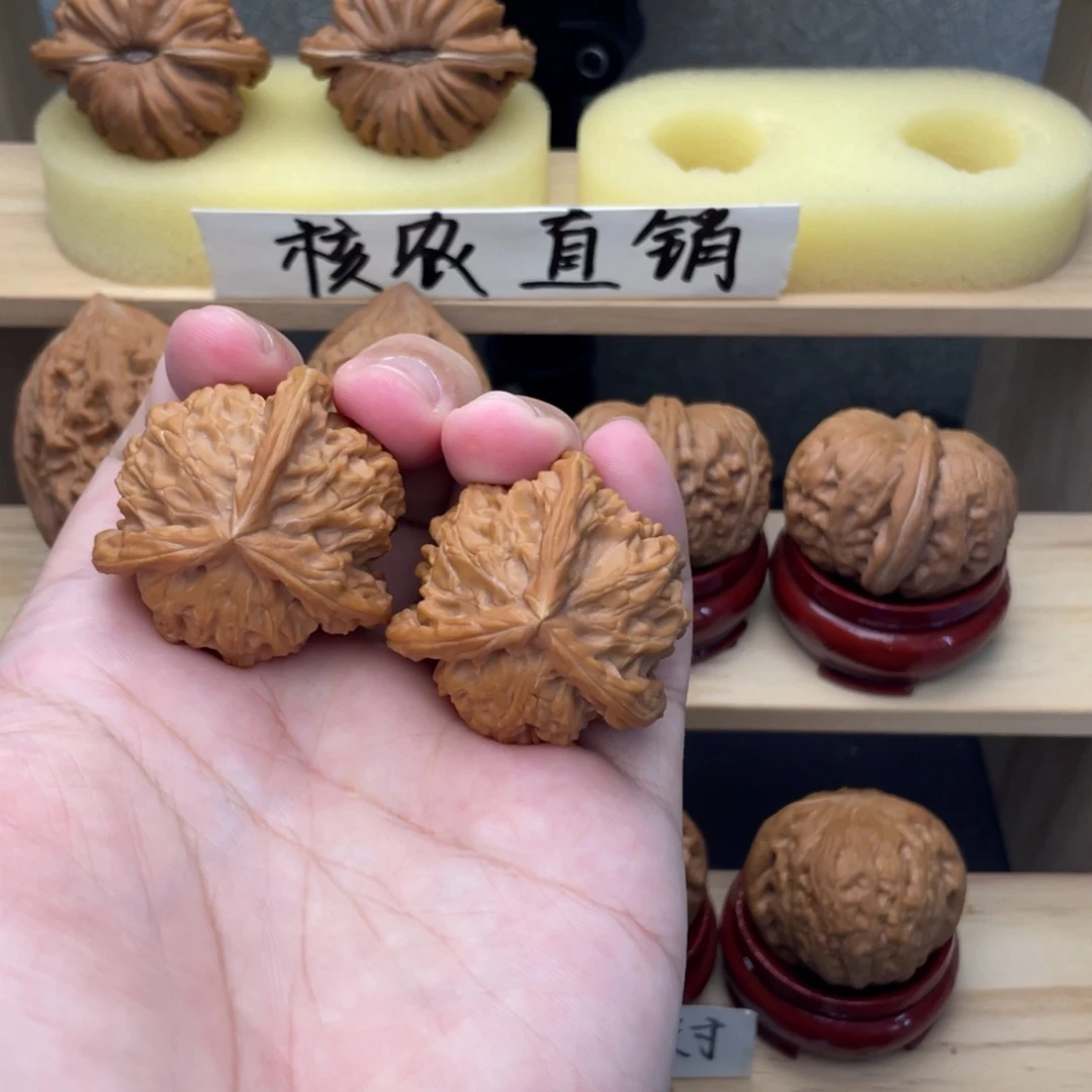 文玩核桃吊坠全品盘山三棱39➕