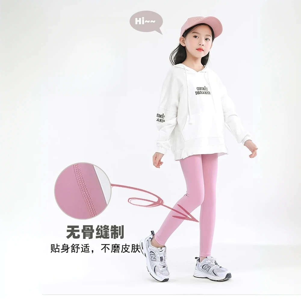 女童鲨鱼裤春秋裤子夏款中大童薄款外穿黑儿童瑜伽裤小女孩芭比裤