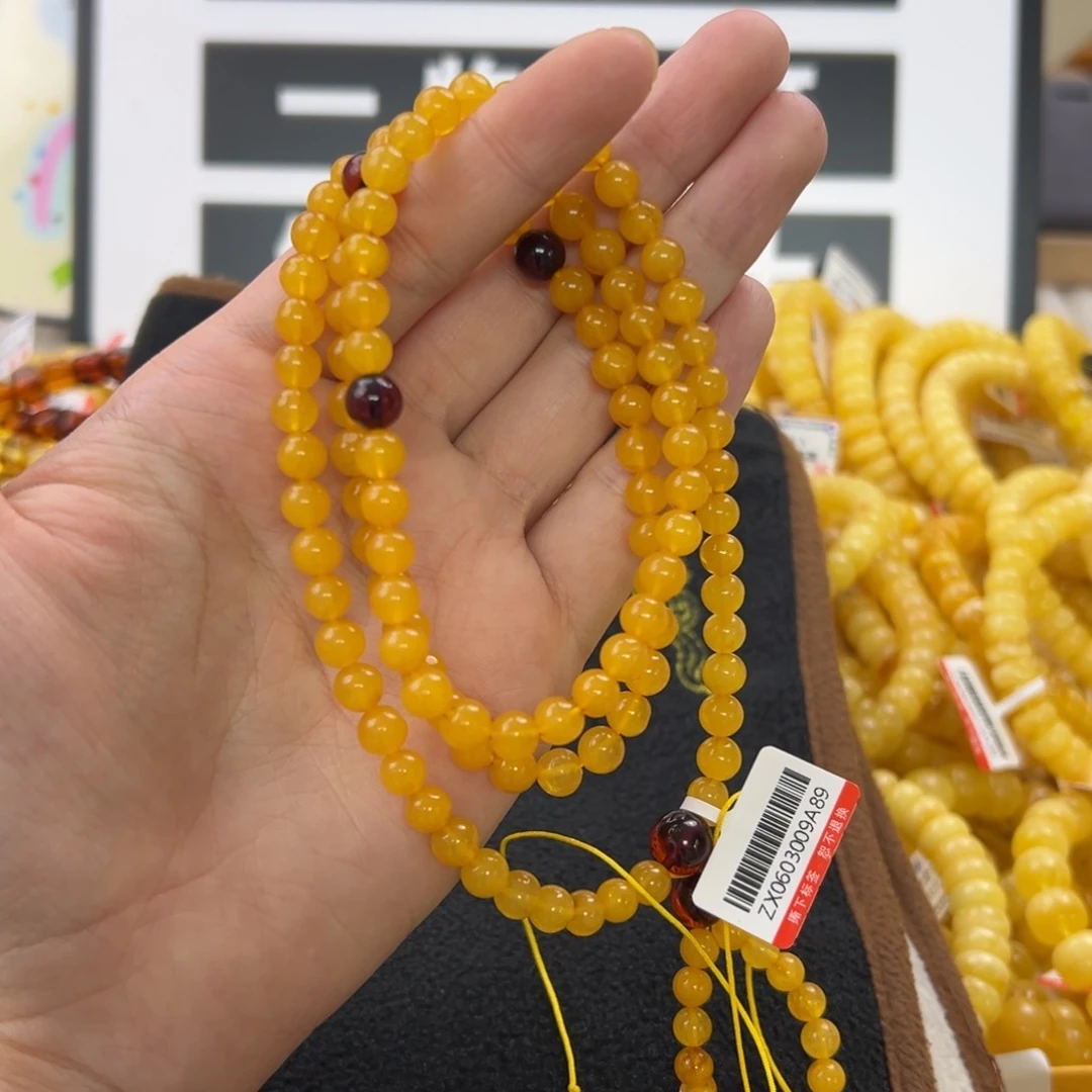 未镶嵌琥珀珠宝奇石