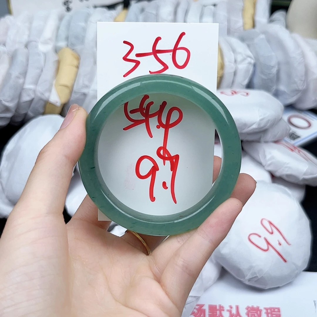 石英质玉未镶嵌手镯3.56
