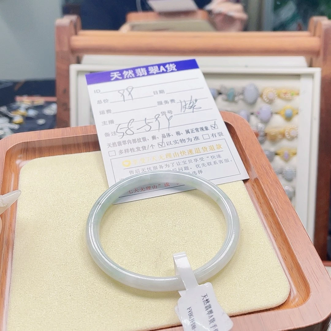 翡翠未镶嵌颈饰天然翡翠A货