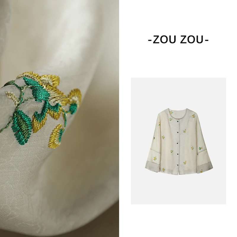 邹邹小个子新品 宫廷风韵味提花蚕丝外套女夏日简约气质国风外套