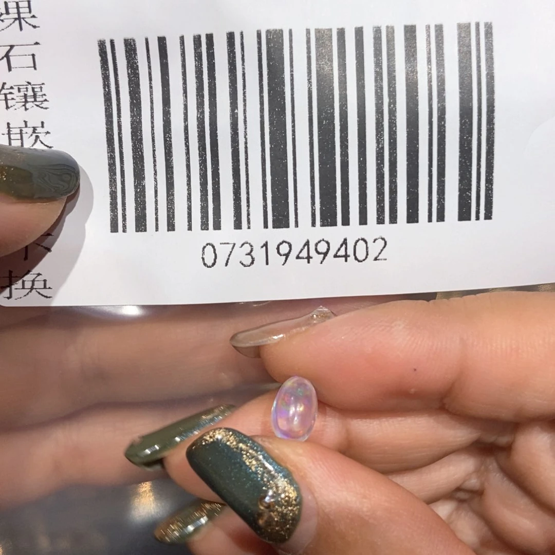 Z***e欧泊未镶嵌戒指戒指