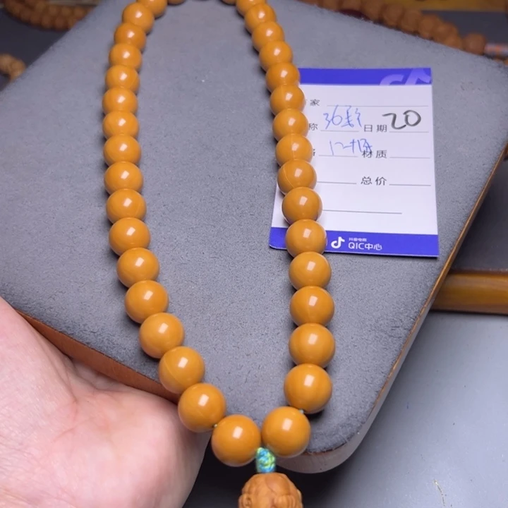 手串猴头核桃猴头