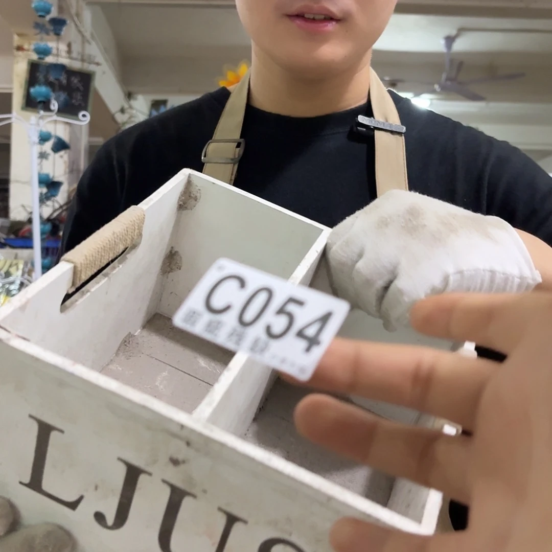 核桃木/黑胡桃（胡桃木）