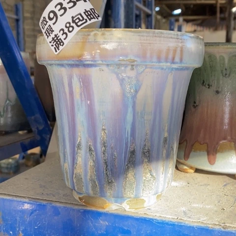 罐9334微瑕38包邮景德镇陶瓷